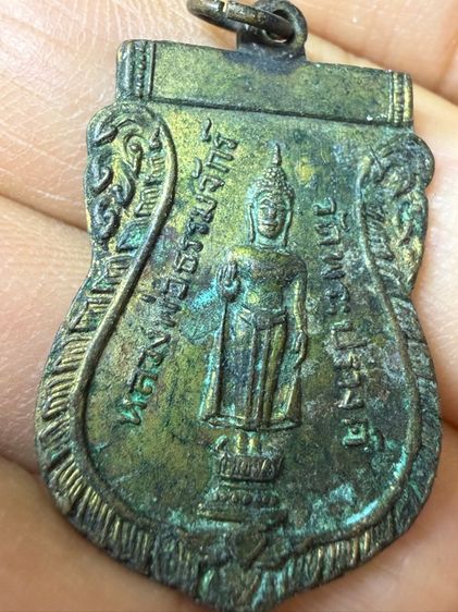 ❌ปิดเเล้ว❌ พระเก่าๆเหมาๆบ้านๆ พระคนแก่เก่าๆเก็บ ทิ้งใว้ก่อนจากไป ให้ยายดูแลเเทน ขายเหมาๆออกมาตามประสาคนบ้านๆ 081-3330446 L.tonyabu