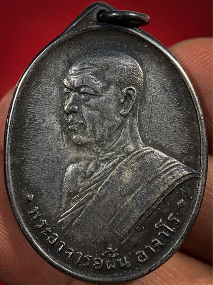 พระเก่าให้เช่าค่ะ 