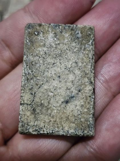 พระสมเด็จวัดระฆัง พิมพ์ใหญ่ ปี2409 100องค์  รูปที่ 18