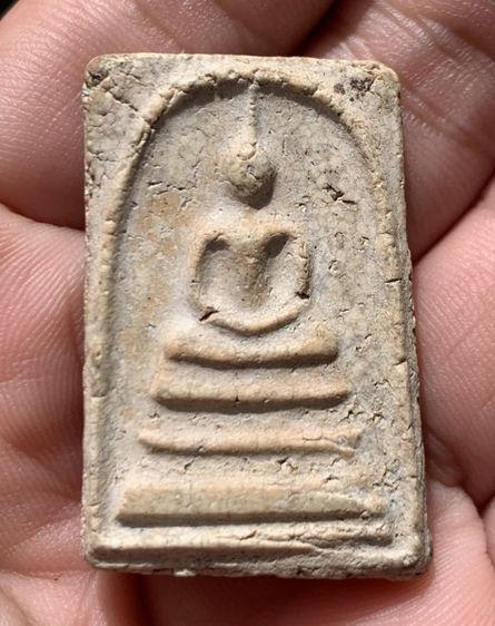 พระสมเด็จพิมพ์ใหญ่