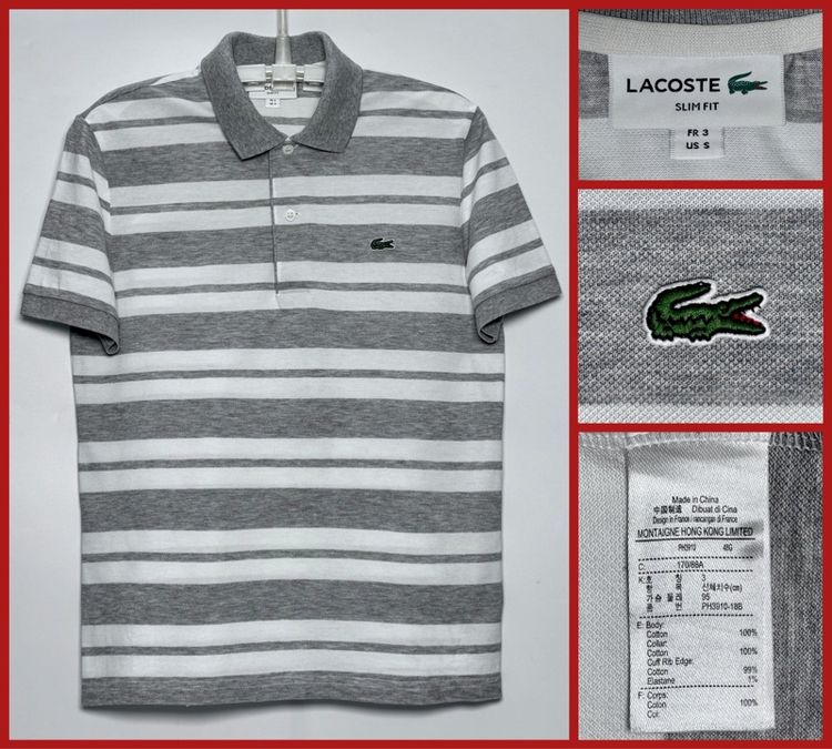 ⚠️รุ่นเหมือนใหม่‼️เสื้อโปโล LACOSTE ของแท้ รุ่นใหม่ ทรง SLIM FIT แบบสวยทันสมัย