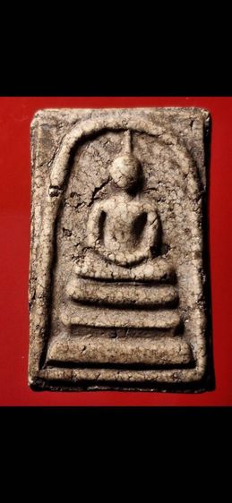 พระสมเด็จวัดระฆัง