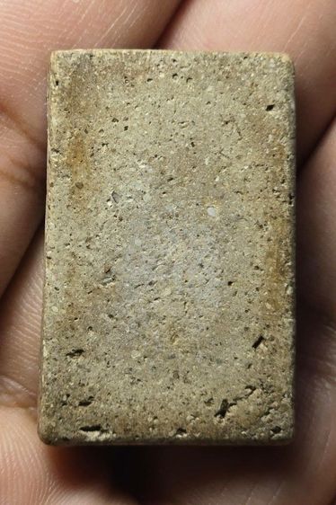 พระสมเด็จวัดระฆัง รูปที่ 2