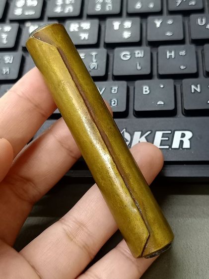 ตะกรุดหลวงพ่อพิธ 3 นิ้ว รูปที่ 3