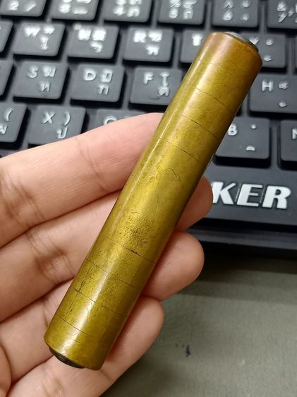 ตะกรุดหลวงพ่อพิธ 3 นิ้ว รูปที่ 2