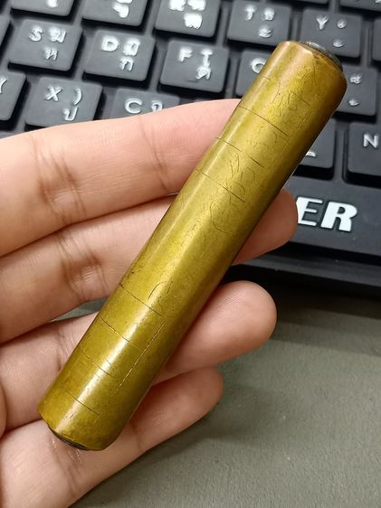 ตะกรุดหลวงพ่อพิธ 3 นิ้ว