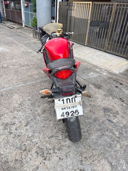 มอเตอร์ไชด์ รูปที่ 15