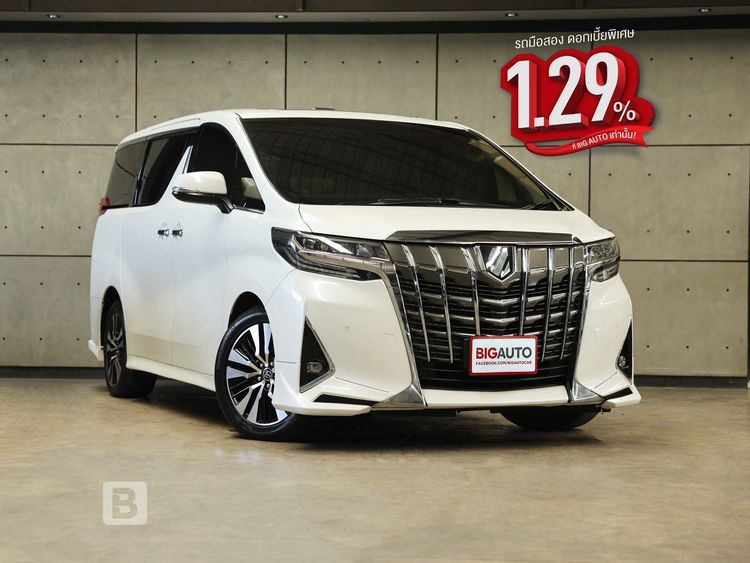 รถ Toyota Alphard 3.5 Executive Lounge สี ขาว
