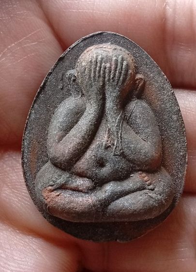 พระปิดตาจัมโบ้ 2 หลวงปู่โต๊ะ วัดประดู่ฉิมพลี เนื้อใบลาน ปี 2521-2523