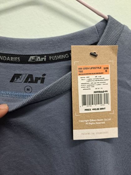 เสื้อยืด ARI EASY LIFESTYLE TEE - Blue Grey (AAP2662-44) ใหม่ในห่อ ป้ายห้อย ไซส์ M
 รูปที่ 3