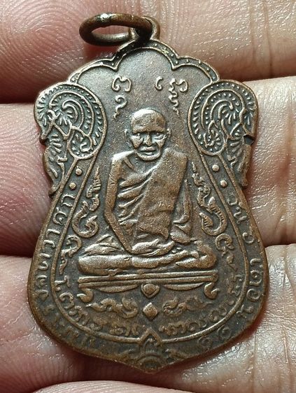 พระให้เช่า