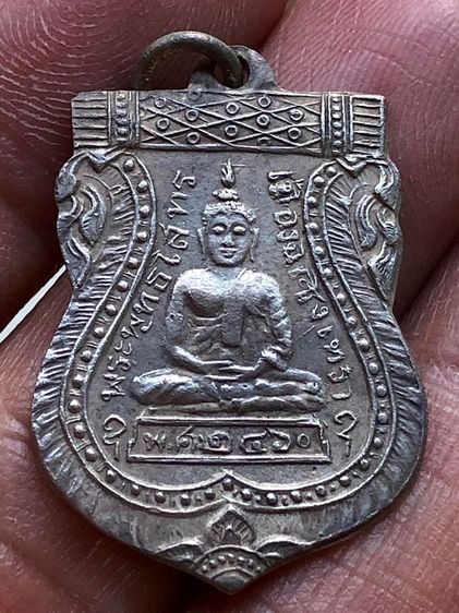 พระเหรียญเนื้อเงินเก่าคะ รูปที่ 4