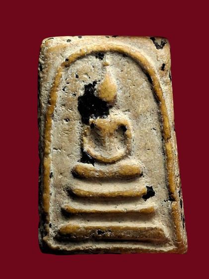 พระสมเด็จวัดระฆังพิมพ์เจดีย์