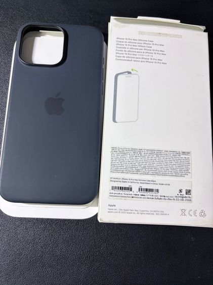 case I phone 15 pro max