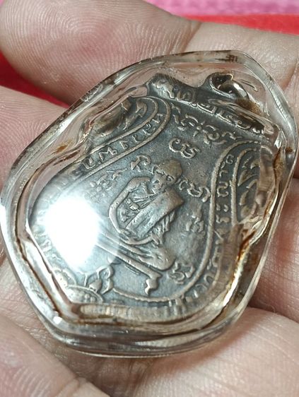 พระเครื่อง รูปที่ 2