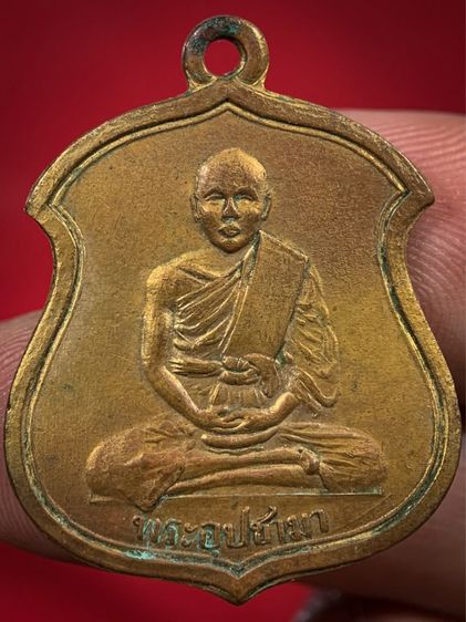 พระเก่าให้เช่าค่ะ 