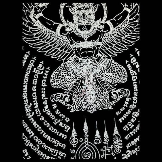 กฐิน 2566 สีดำ ขนาด A4

หมายเลข 1318

วัดครุฑธาราม จ.พระนครศรีอยุธยา

 รูปที่ 3