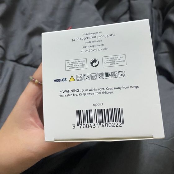 Diptyque กลิ่น Geranium รูปที่ 4