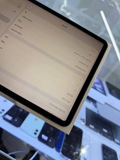 iPad Pro 11นิ้ว gen3 m1 256gb th wifi รูปที่ 6