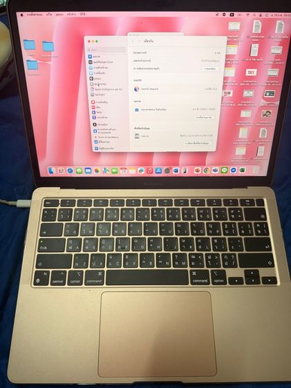 Macbook air m1 256 ram8 สภาพสวยใช้งานน้อย นัดรับได้ค่ะ รูปที่ 3