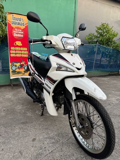YAMAHA SPARK 115 i หัวฉีดเกียร์สตาร์ทมือ เครื่องดีมาก สีสวย ต้องมาดูของจริงมีสถานที่ให้ทดลองขับขี่ก่อนซื้อ รูปที่ 9