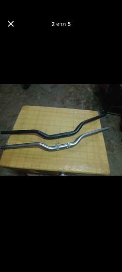 แฮนด์มอเตอร์ไซค์ รูปที่ 4