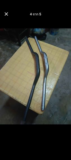 แฮนด์มอเตอร์ไซค์ รูปที่ 2