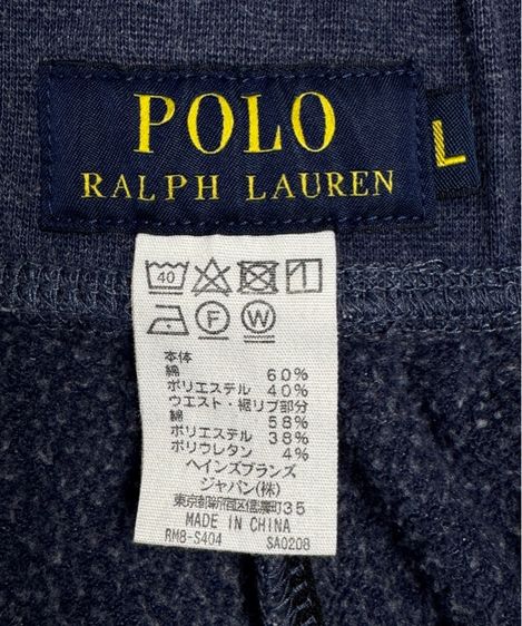 ⚠️รุ่นใหม่‼️กางเกง POLO RALPH LAUREN ของแท้ สไตล์ลำลอง รูปที่ 2