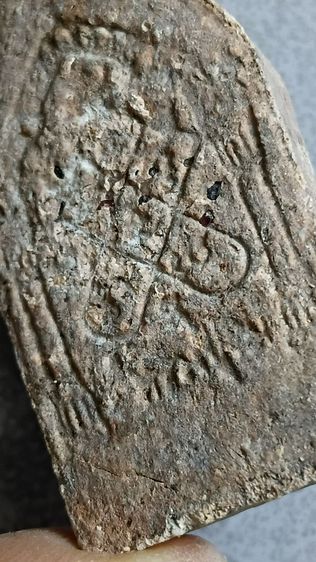 ขุนแผนผงพรายกุมาร วัดละหารไร่ ลงกรุ หลวงปู่ทิม ตามภาพ รูปที่ 7