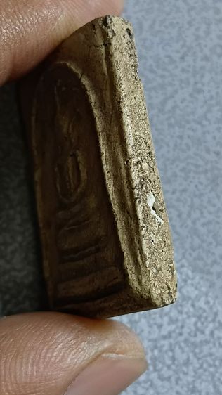 พระสมเด็จปรกโพธิ์ตาม ภาพ รูปที่ 2