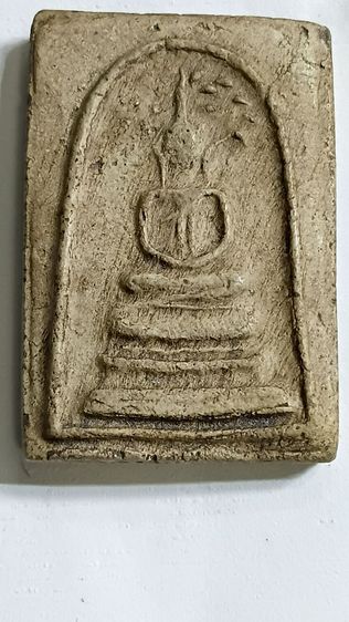 พระสมเด็จปรกโพธิ์ตาม ภาพ