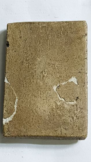 พระสมเด็จปรกโพธิ์ตาม ภาพ รูปที่ 4