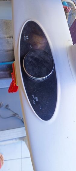 ลู่วิ่ง