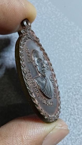 เหรียญพระอุปัชฌาย์สังวร วัด ปทุมทอง สุทธาราม จังหวัดนครปฐม ปี 16 รูปที่ 8