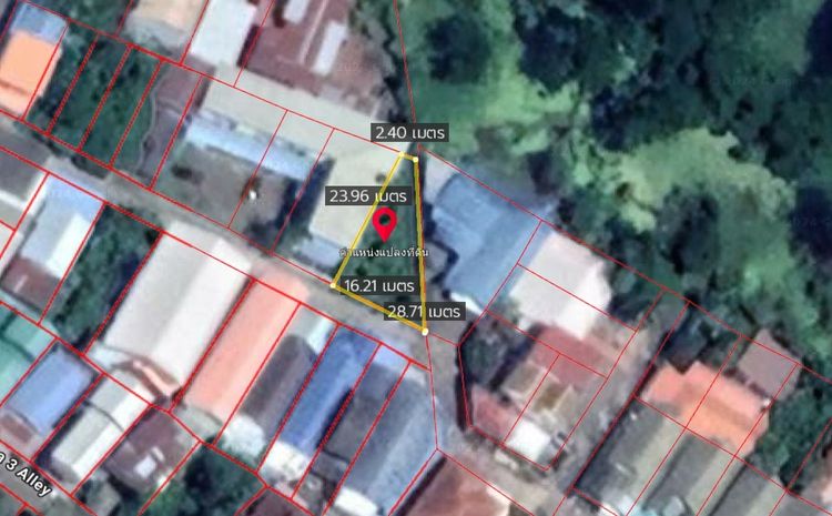 ที่ดินกลางเมือง 59.3 ตร.วา  เพชรบูรณ์ พร้อมสร้างทันที