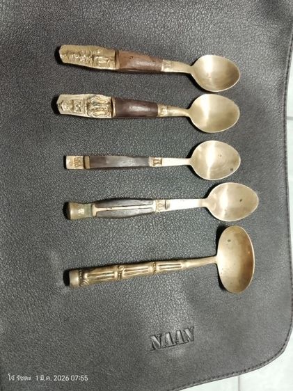 ช้อนโบราณของสระสม รูปที่ 4