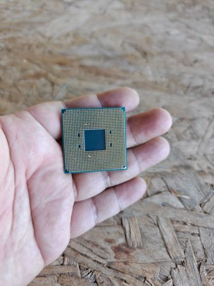 CPU ryzen 7 1700