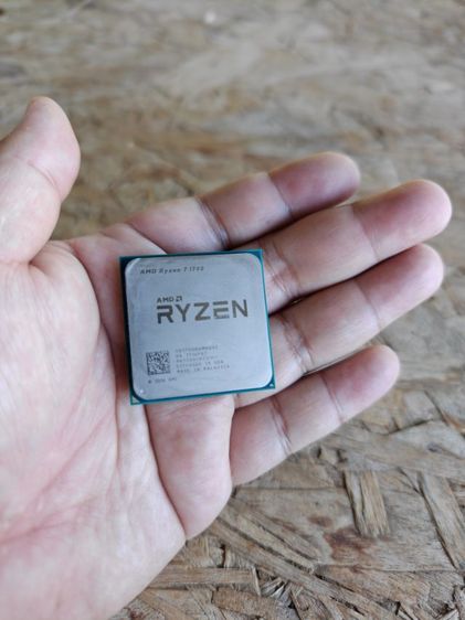 CPU ryzen 7 1700 รูปที่ 2