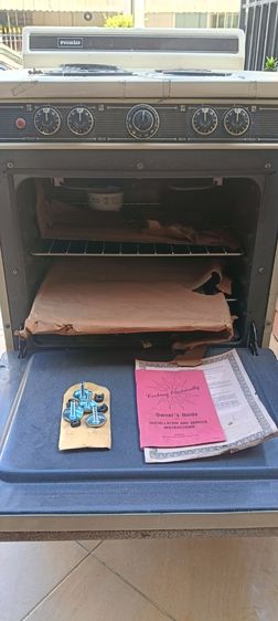 เตามือ 1 เก่าเก็บ รูปที่ 6