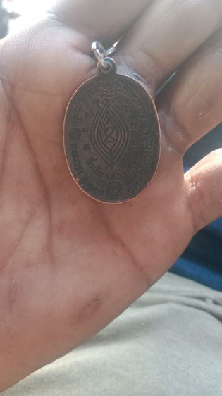 หลวงปู่ทวด รูปที่ 2