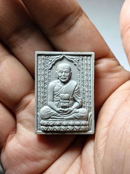 หลวงปู่ทวด