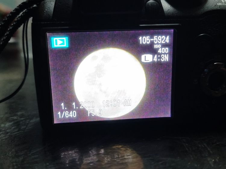 Fuji finepix s3300 รูปที่ 5