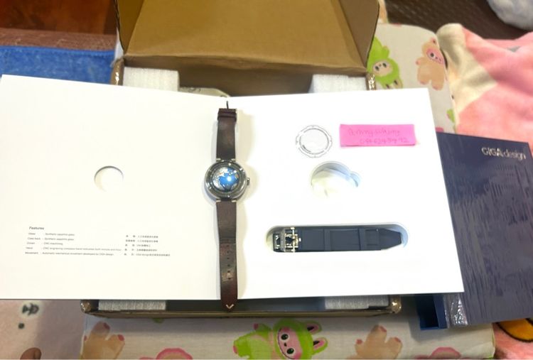 ขายciga design บลูเเพลนเนท2