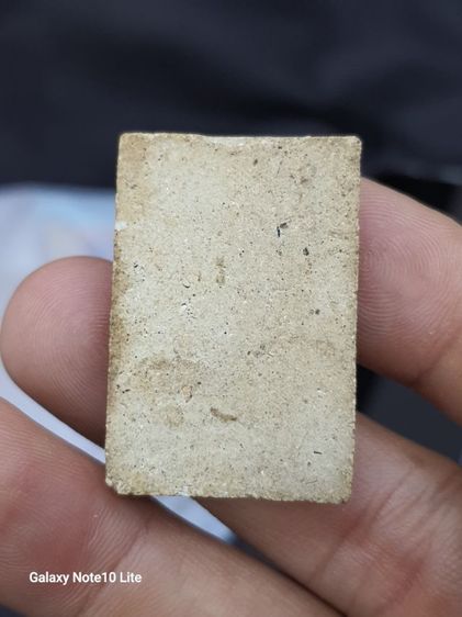 พระพิมพ์วัดเกษ รูปที่ 4