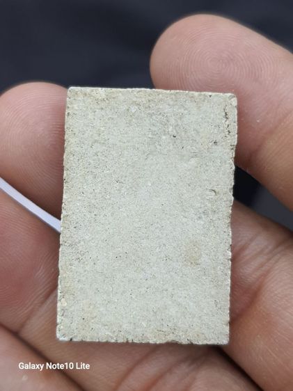 พระพิมพ์วัดเกษ รูปที่ 7