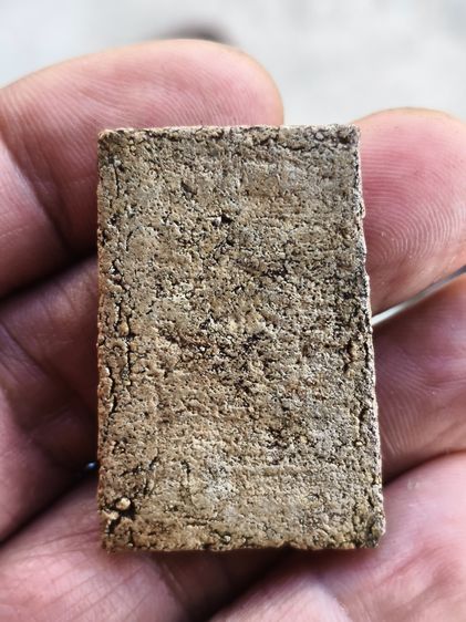 พระสมเด็จพิมพ์ใหญ่ รูปที่ 4