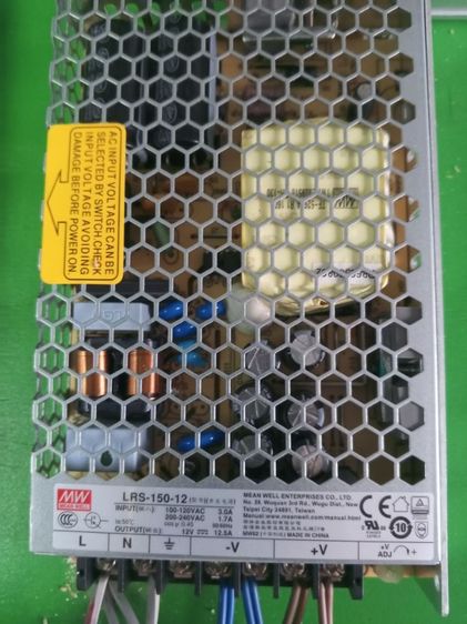 เคสโทรศัพท์ ไม่รู้รุ่นอะไรครับ รูปที่ 2