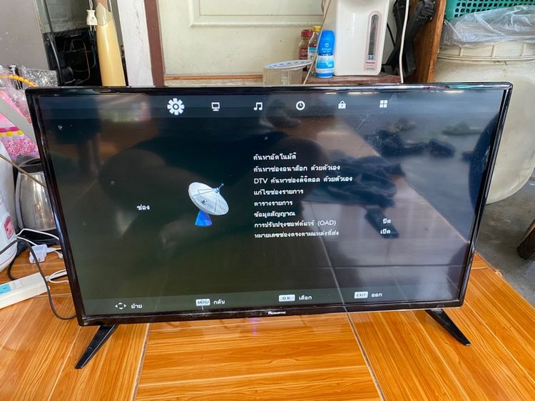 ทีวี Aconatic 32นิ้ว มือสอง รูปที่ 2