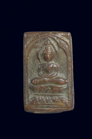 หลวงปู่ศุข