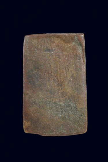 หลวงปู่ศุข รูปที่ 3